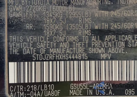 2017 Toyota Highlander Xle из США, поврежденный, VIN 5TDJZRFHXHS444815